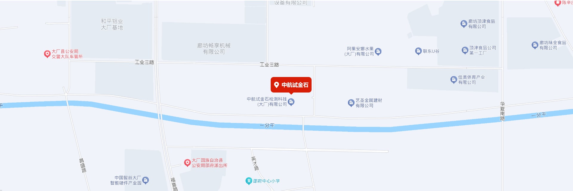 留言反馈