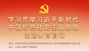 人民网