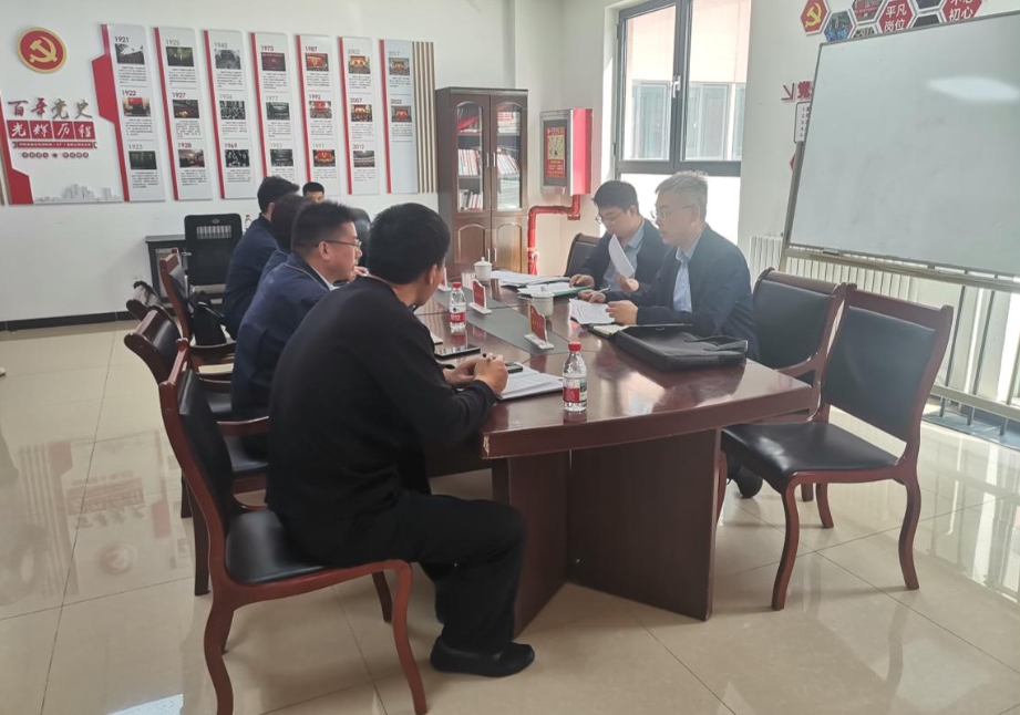 廊坊市委组织部工作组莅临大厂公司督导八项规定精神学习教育工作
