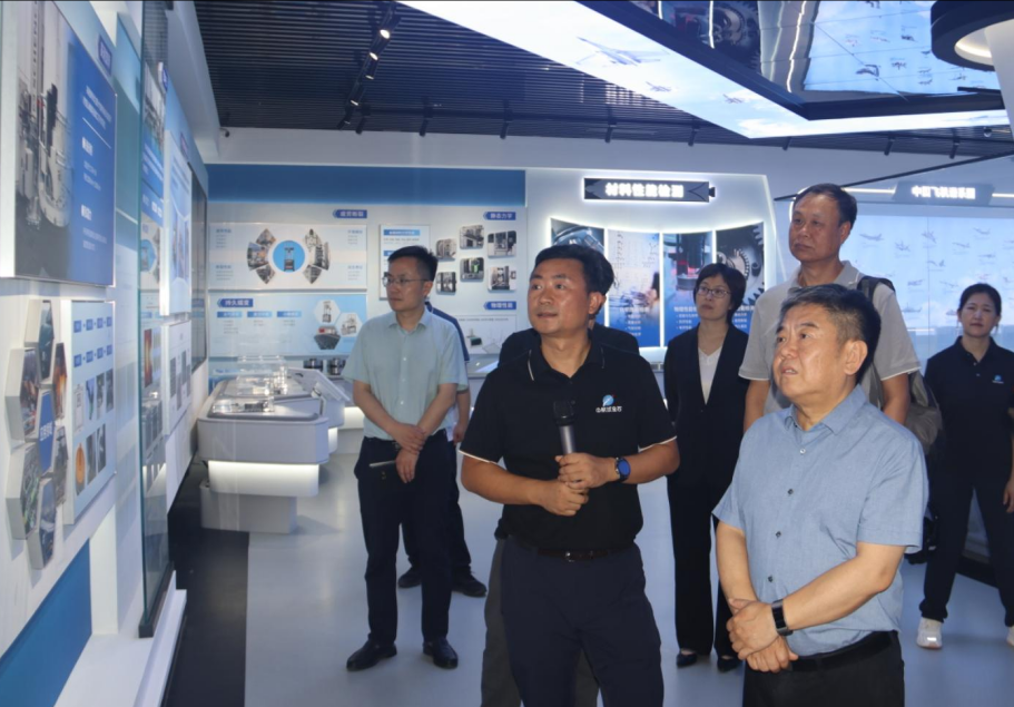 河北省科技厅一行莅临中航试金石考察调研